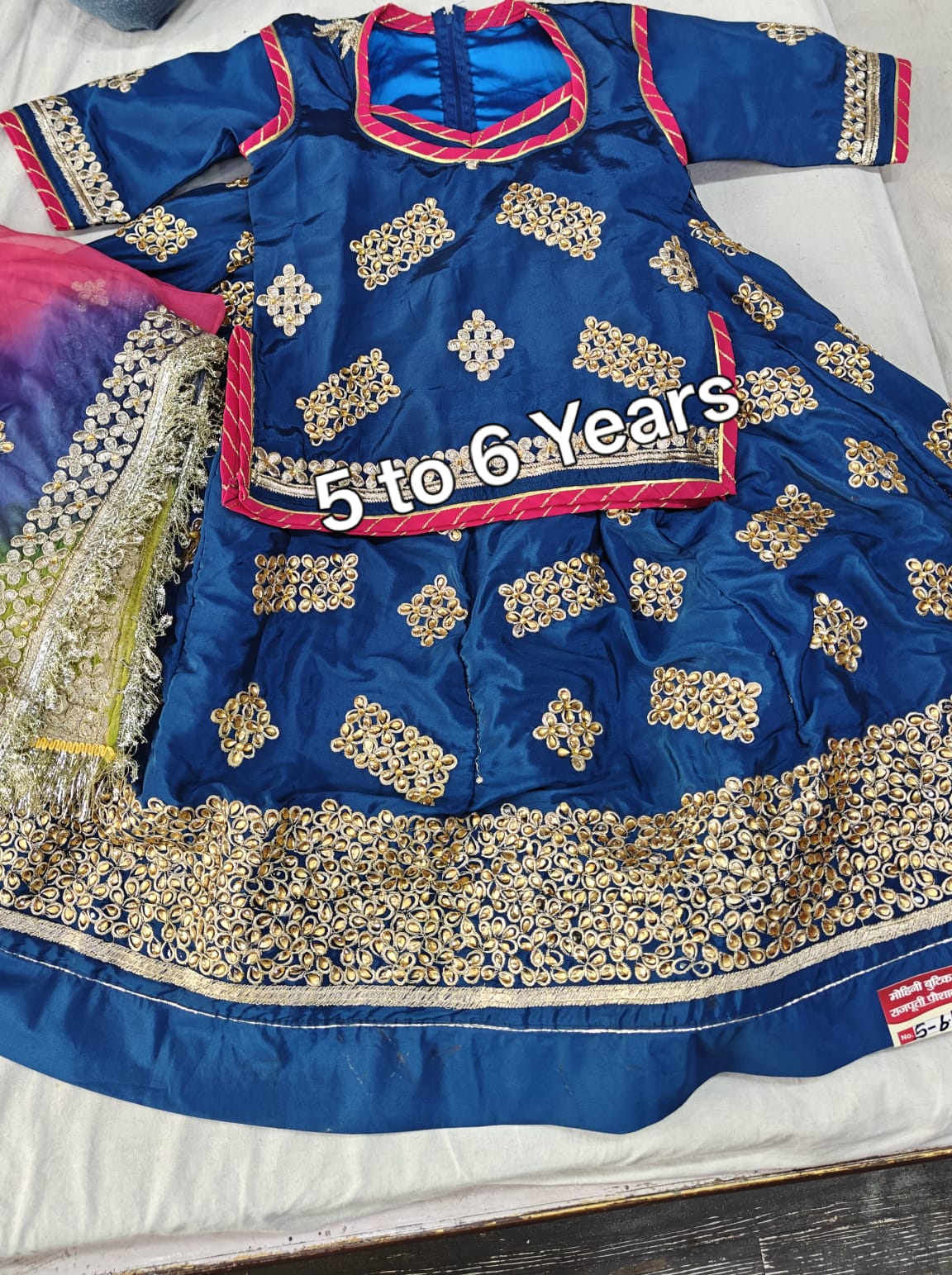 Poshak Pattern 5 to 6 Years